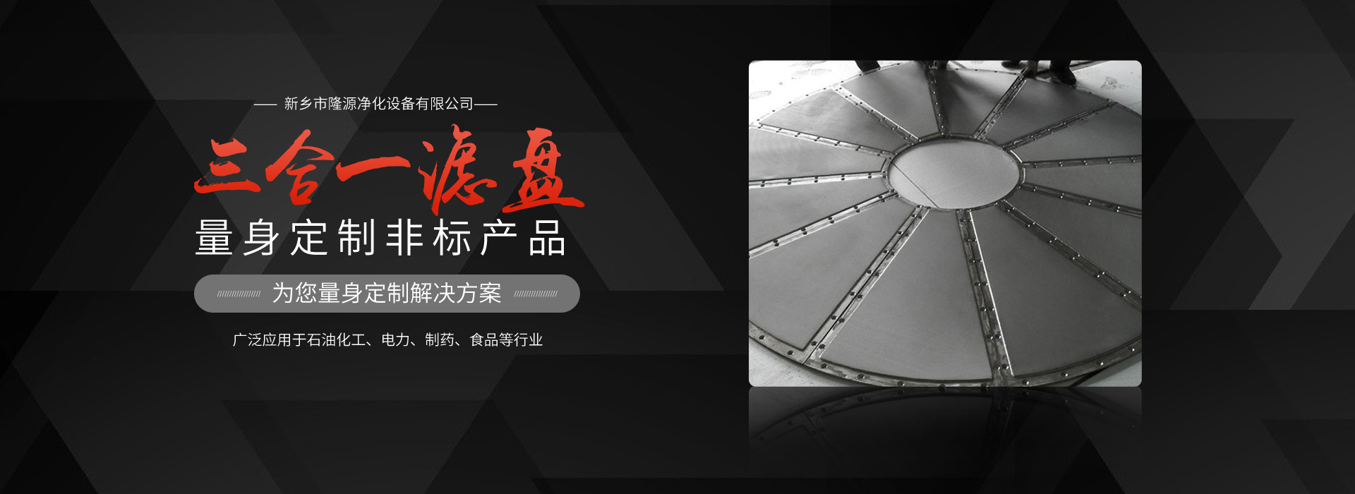28圈游戏