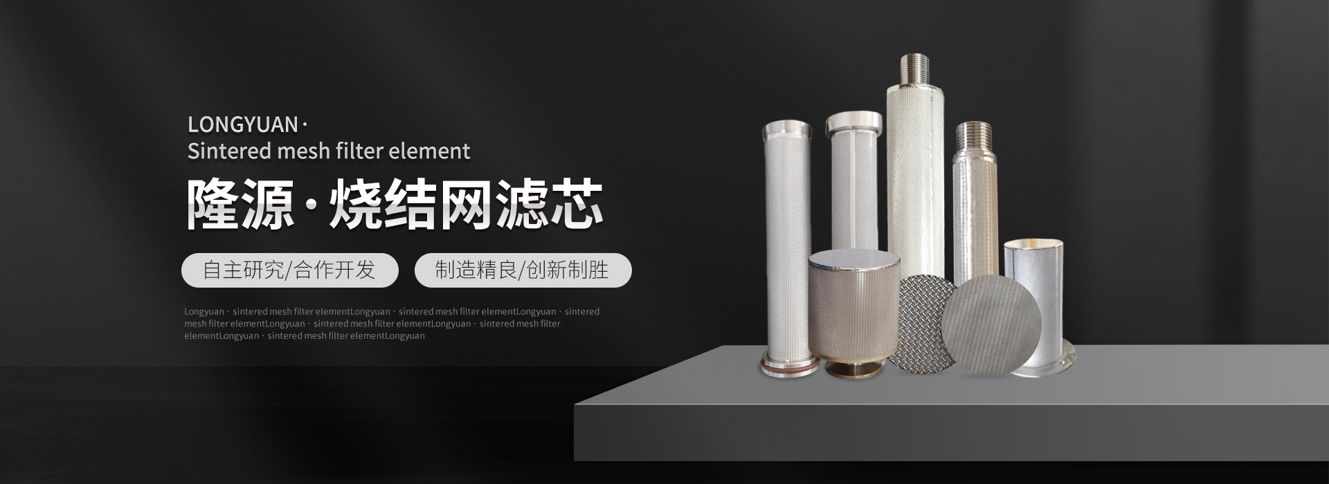 28圈游戏